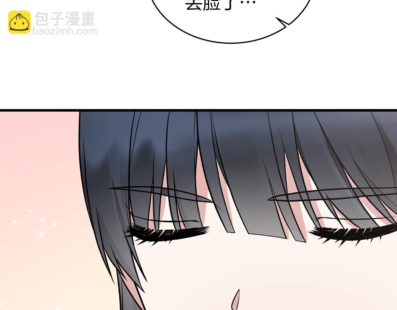 第69话 大展身手14