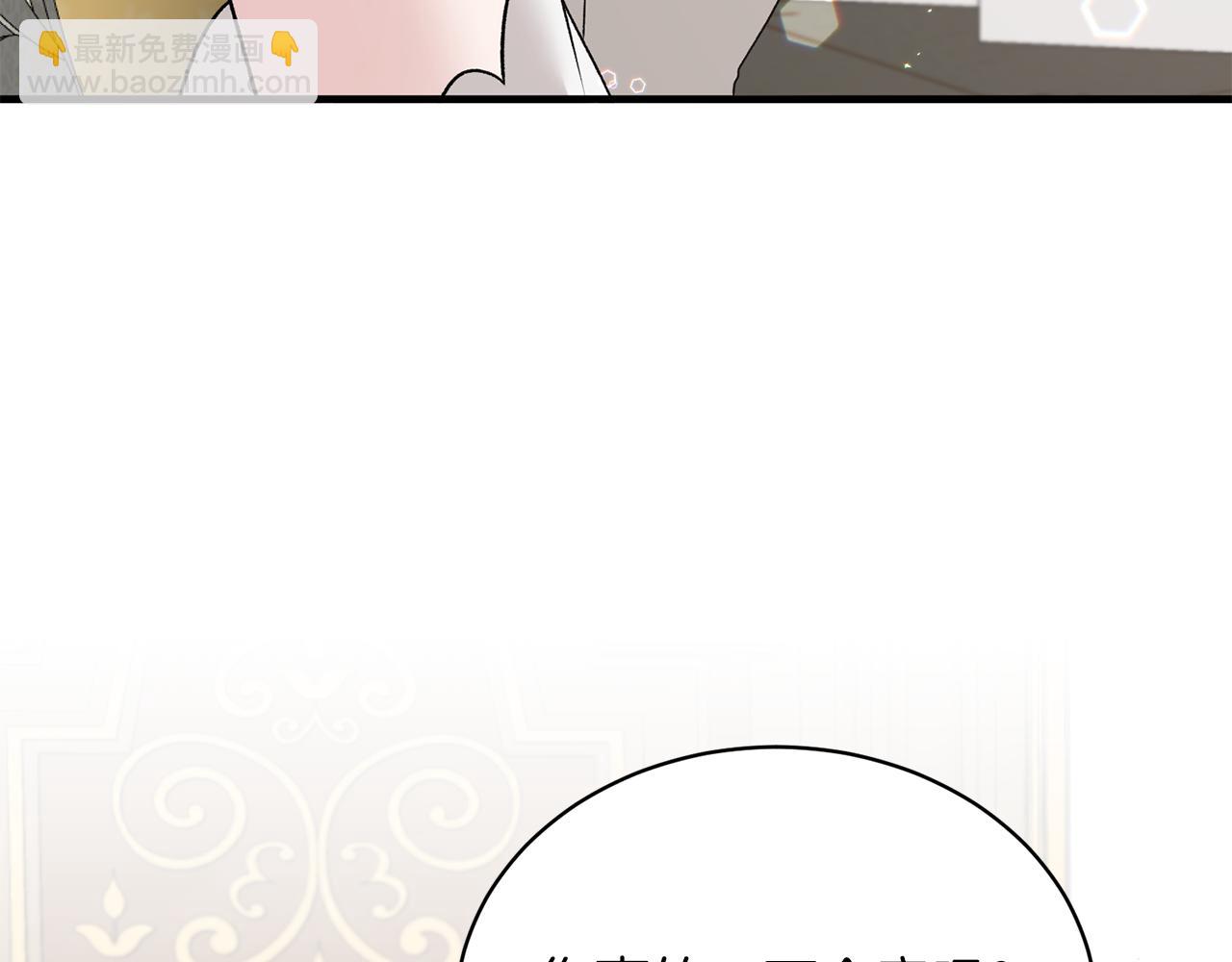 第69话 大展身手161