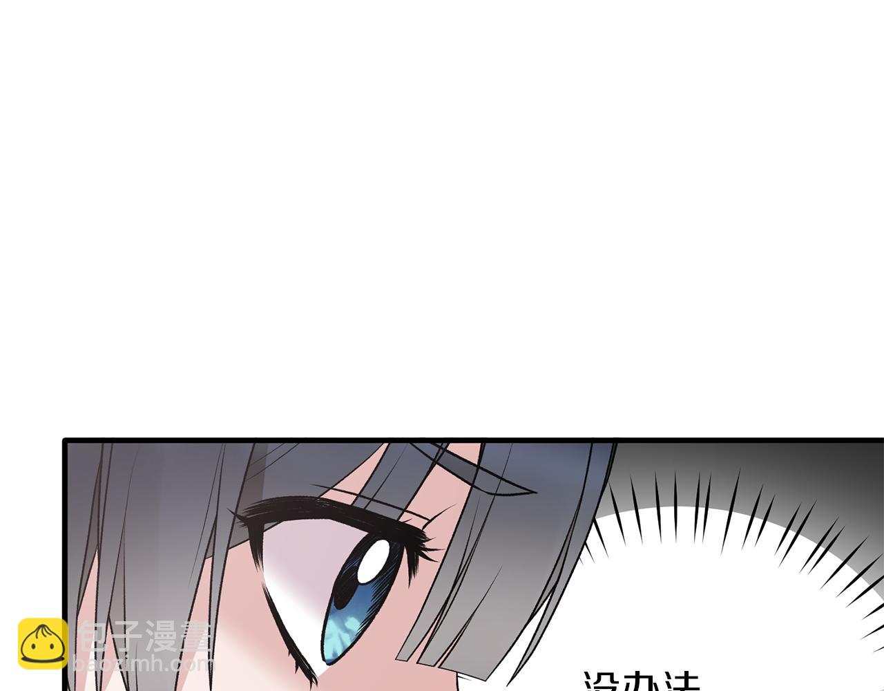 第69话 大展身手41
