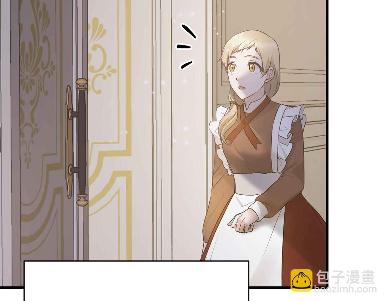 第70话 新潮礼服107