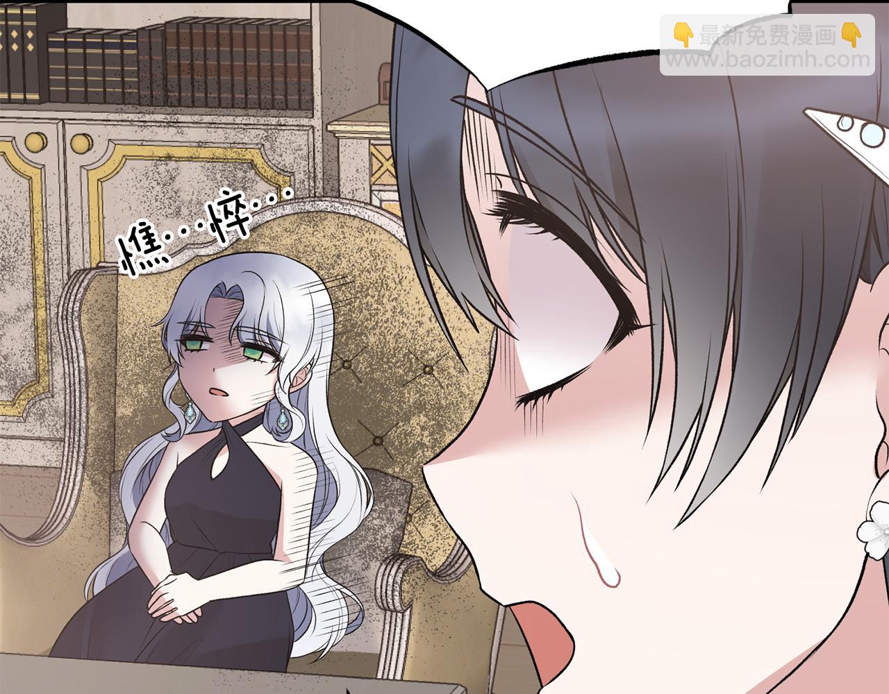 第70话 新潮礼服127