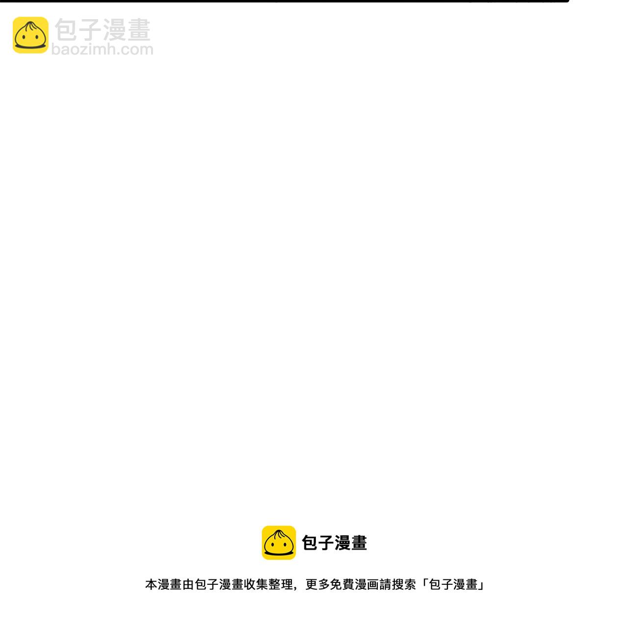 第70话 新潮礼服132