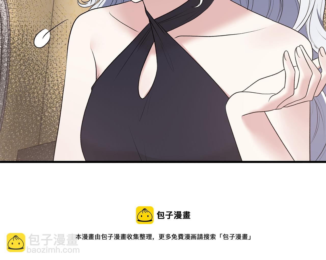 第70话 新潮礼服136