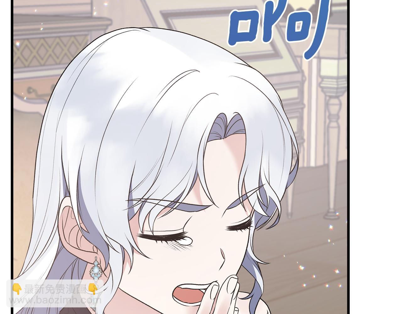 第70话 新潮礼服142