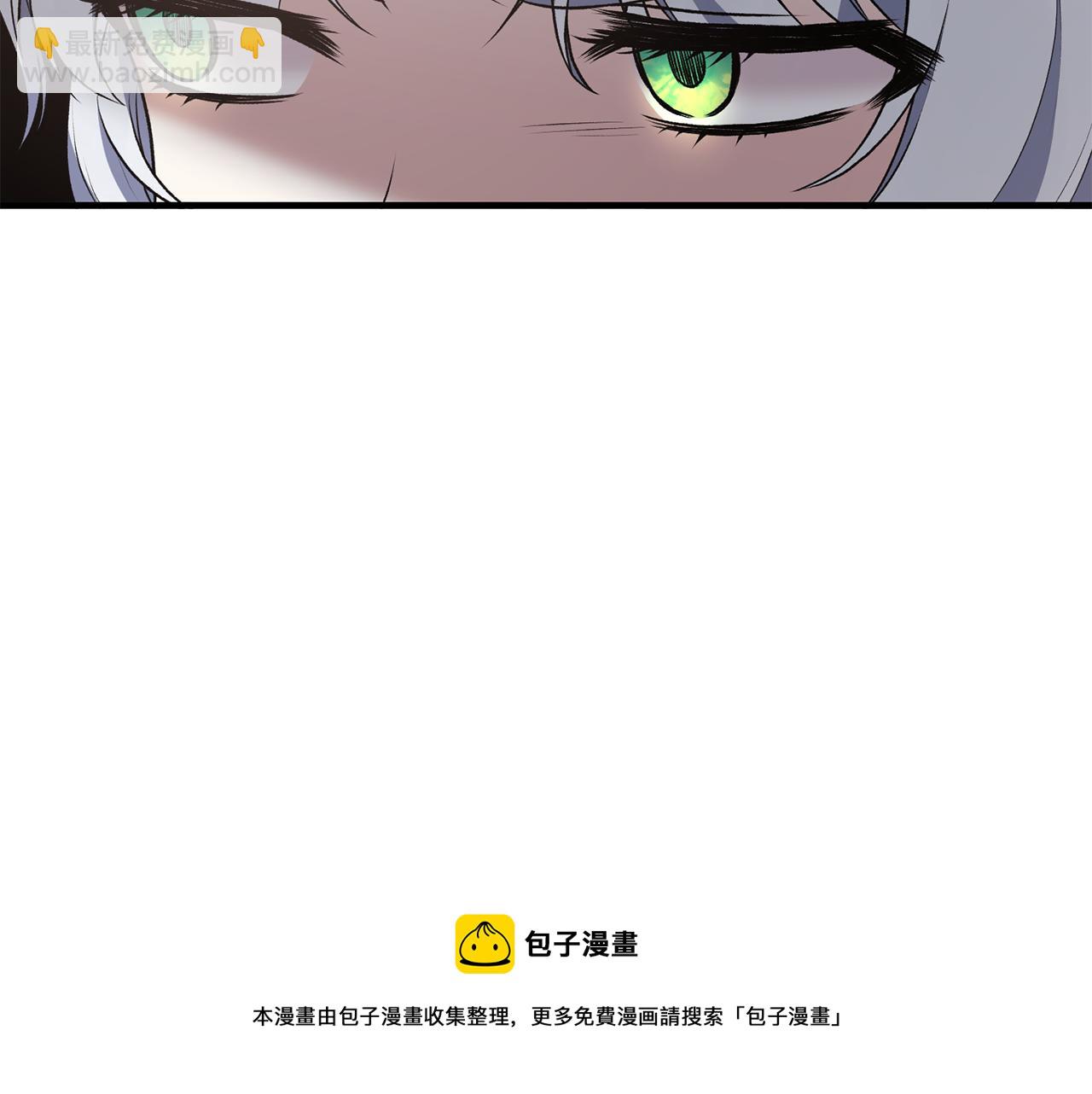 第70话 新潮礼服160