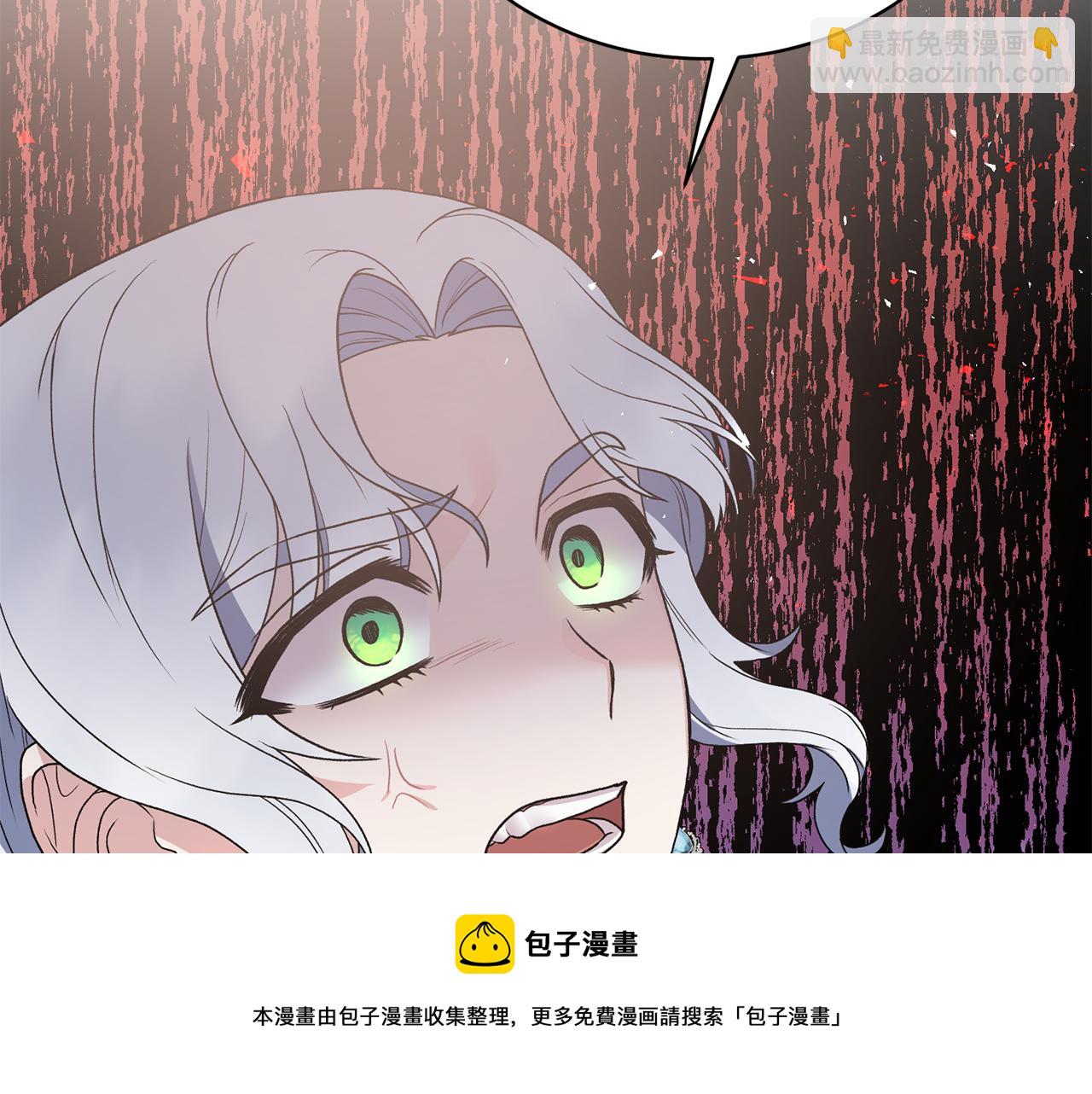 第70话 新潮礼服168