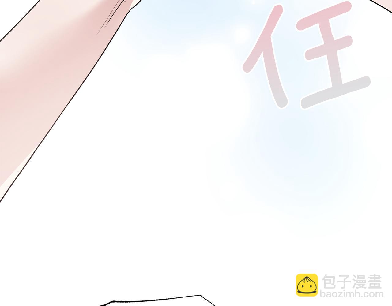第70话 新潮礼服174