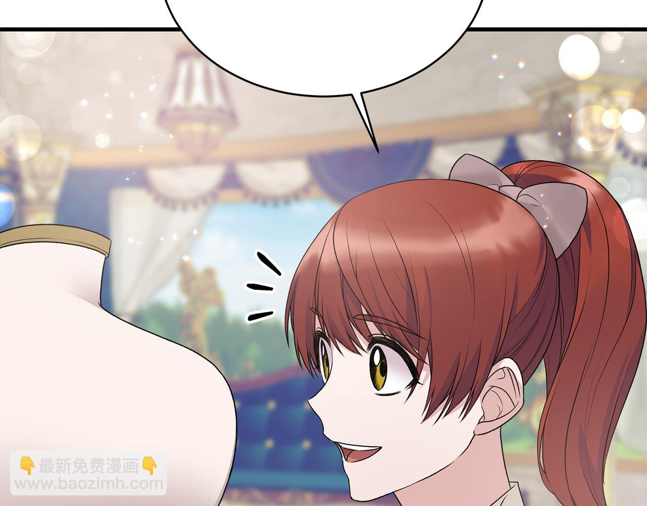 第70话 新潮礼服30