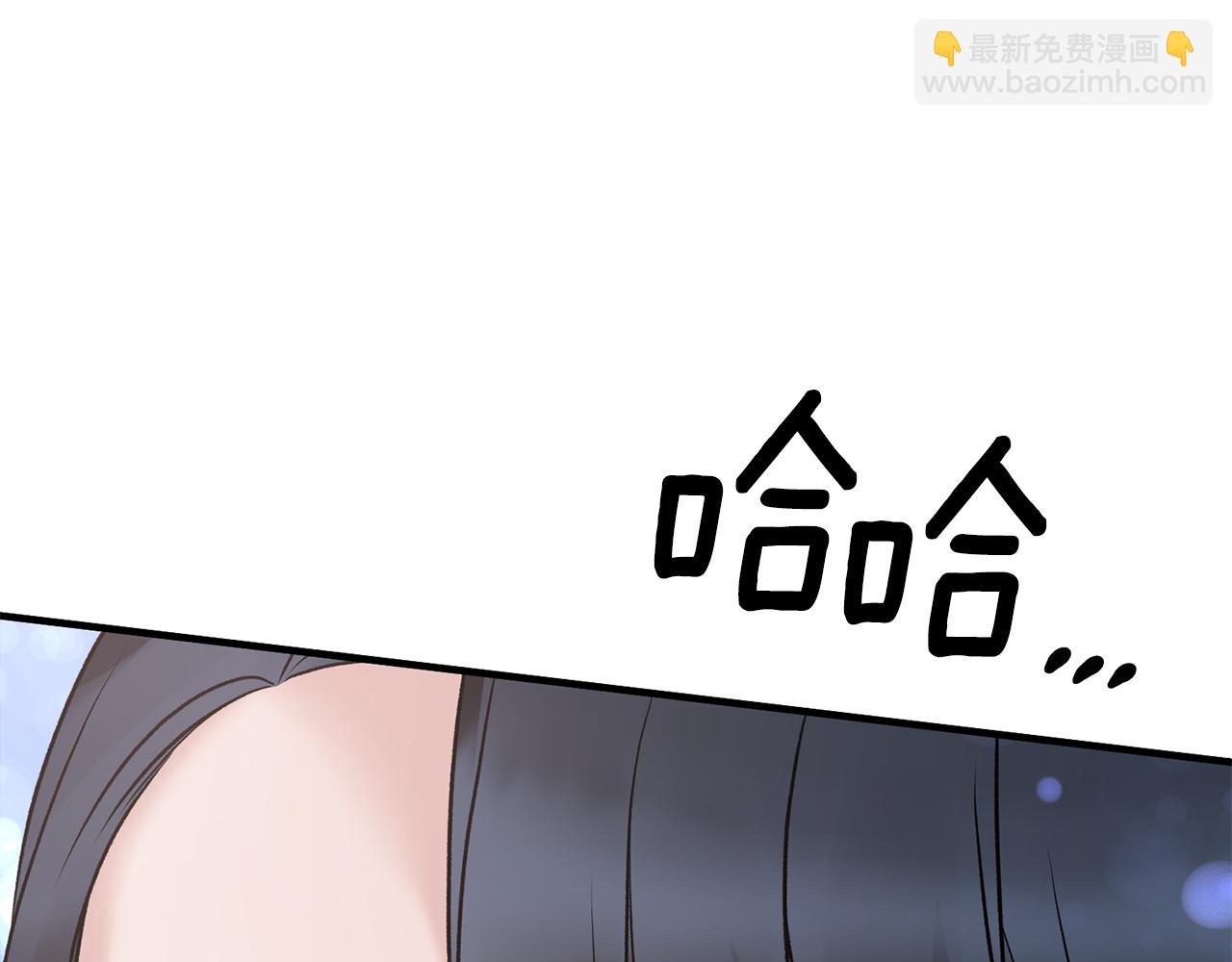 第70话 新潮礼服38