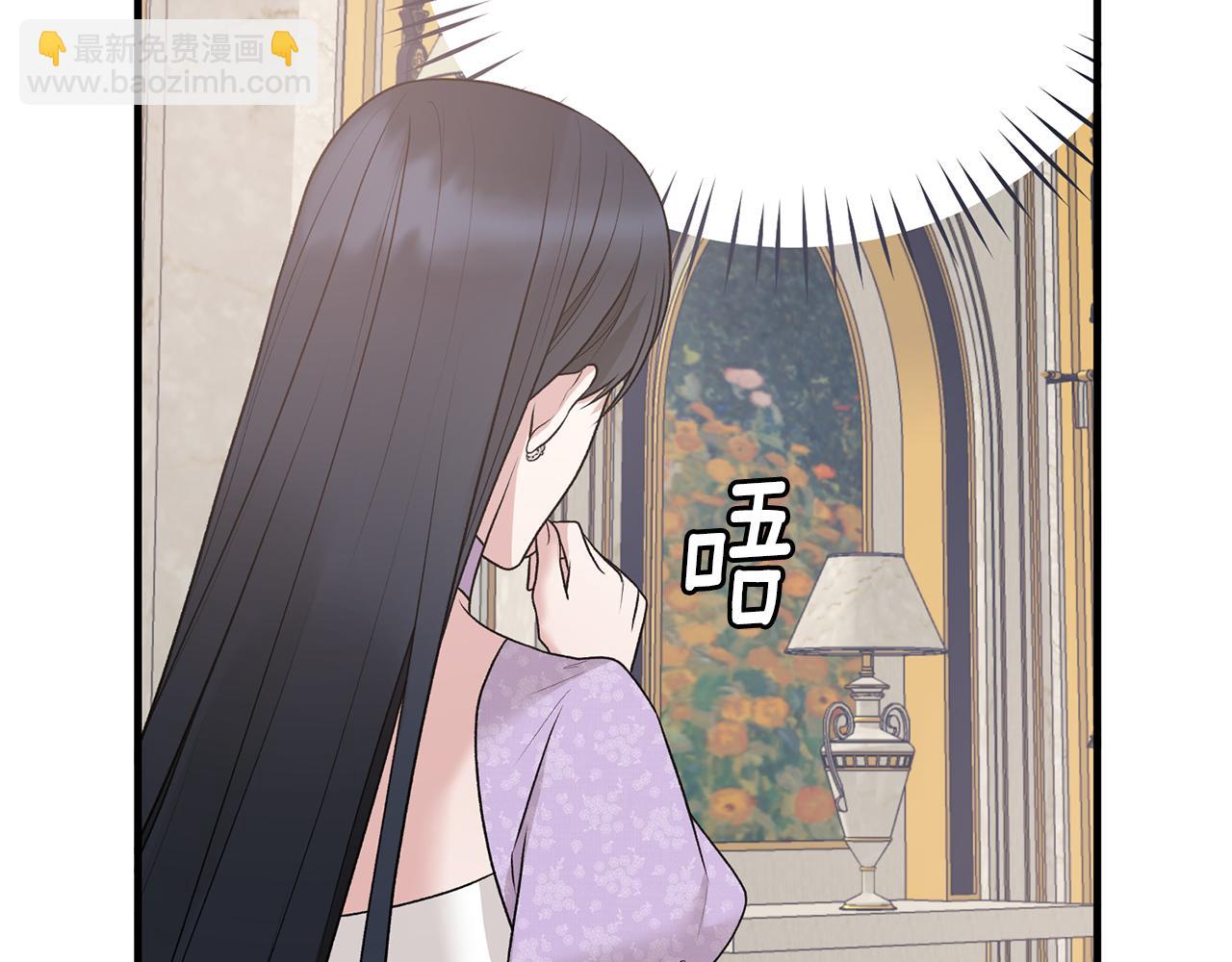 第70话 新潮礼服63