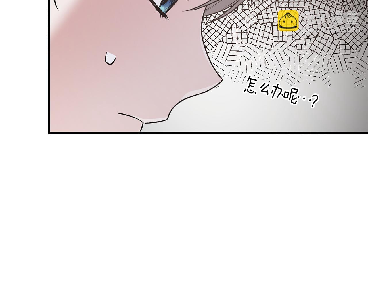 第70话 新潮礼服69