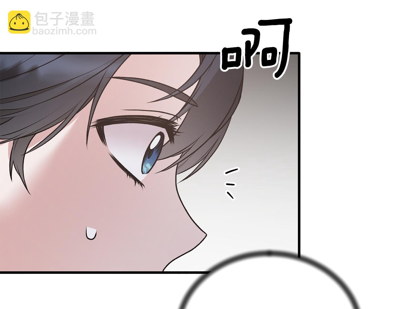 第70话 新潮礼服70