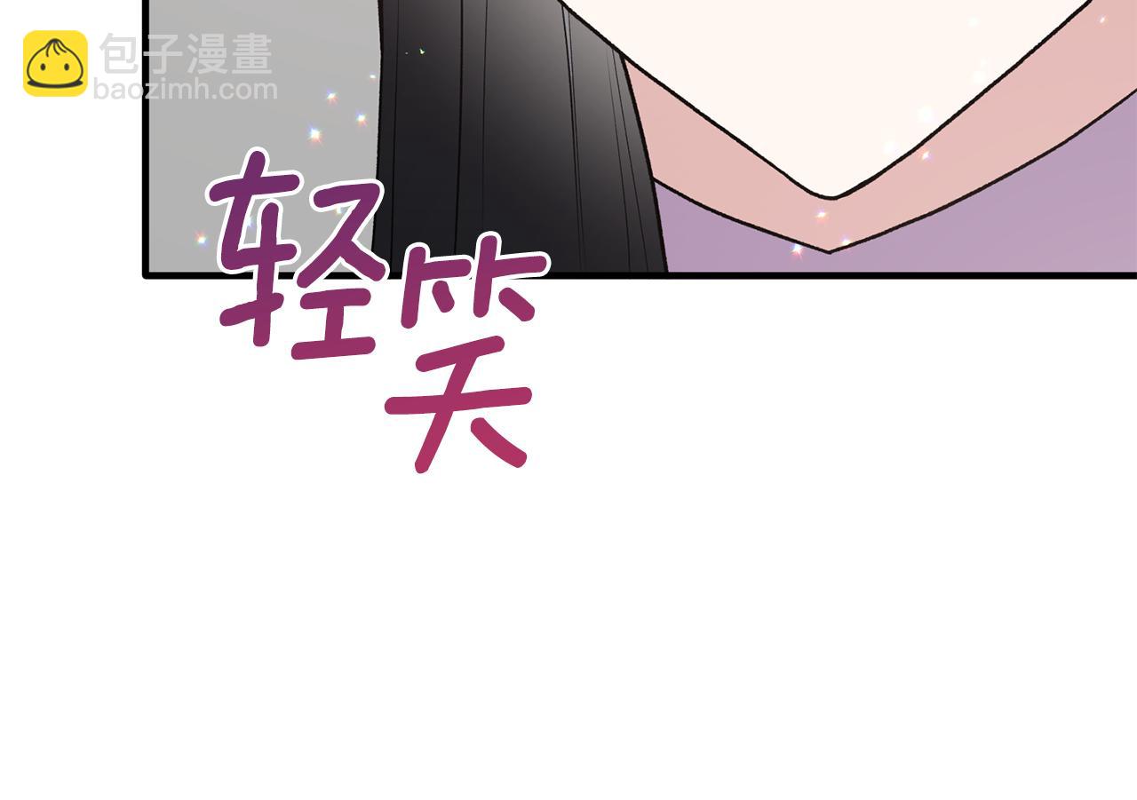 第70话 新潮礼服82