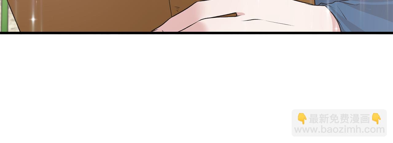 第70话 新潮礼服93