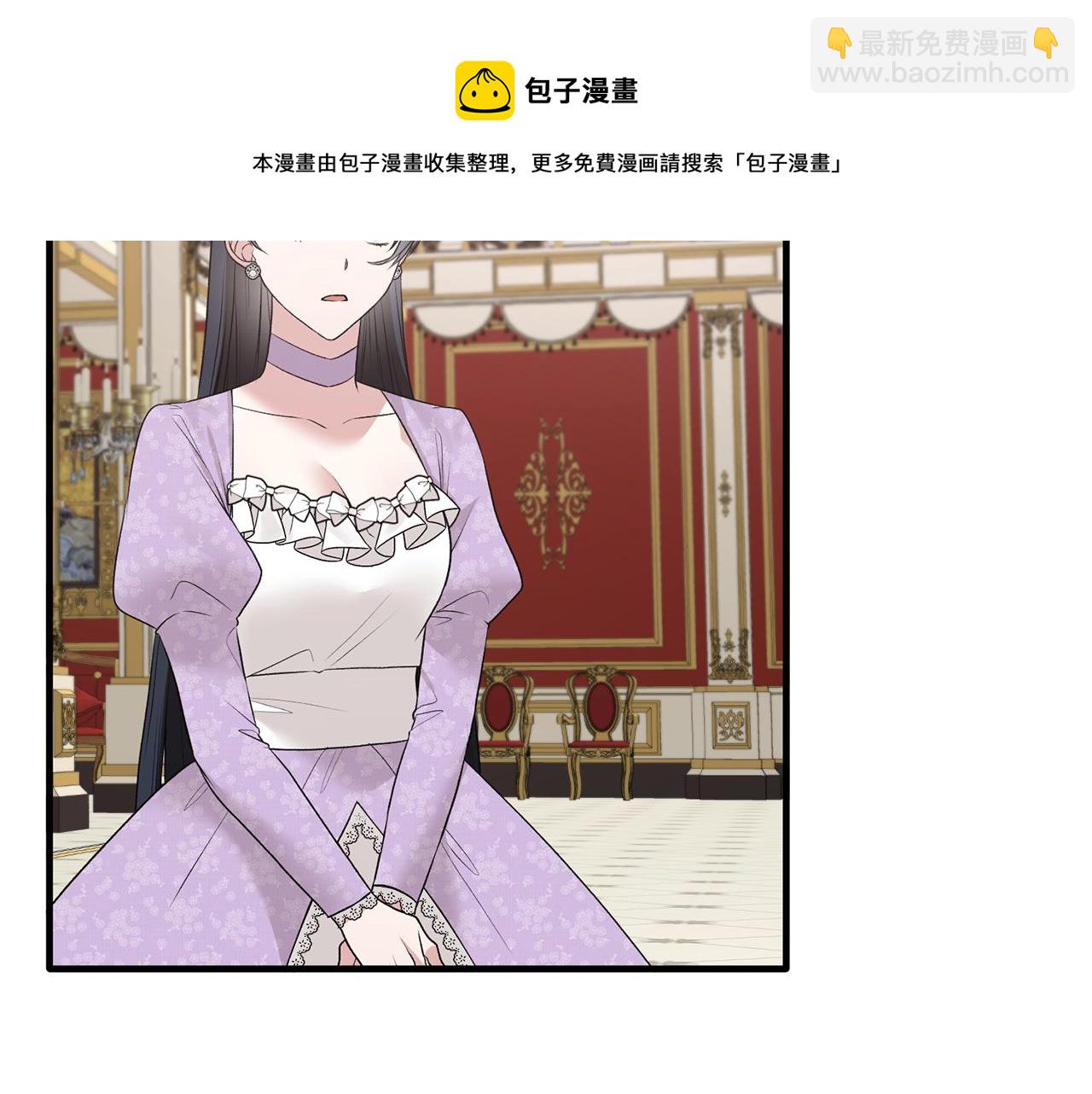第71话 新款礼服108