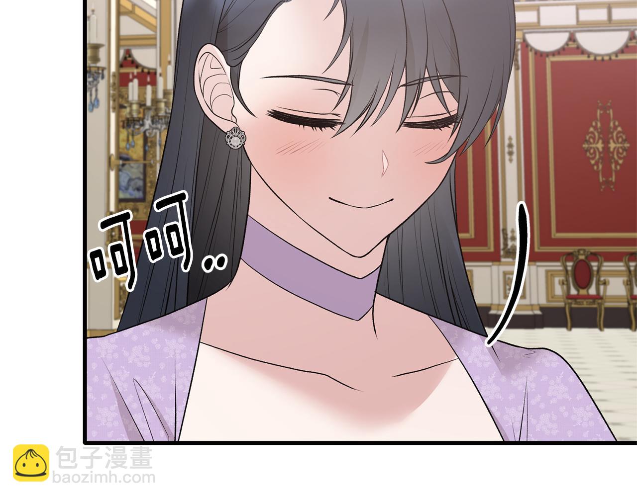 第71话 新款礼服110