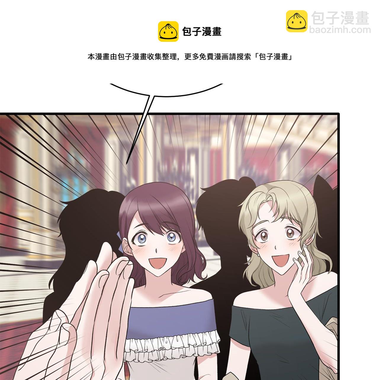 第71话 新款礼服120