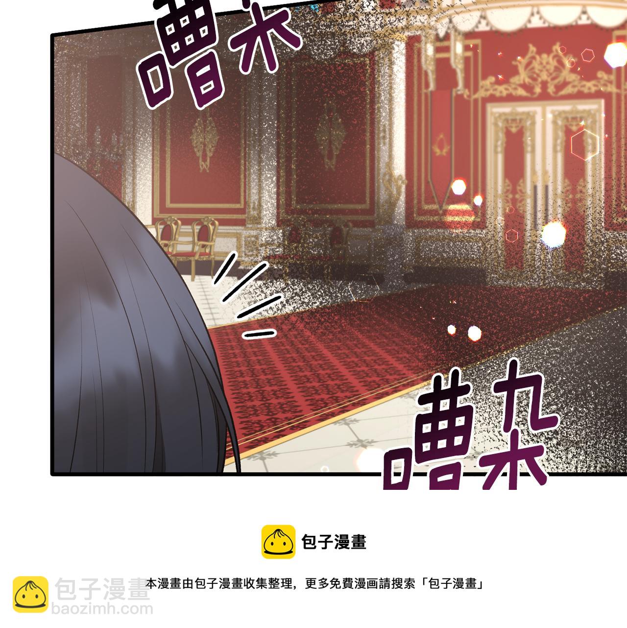 第71话 新款礼服128