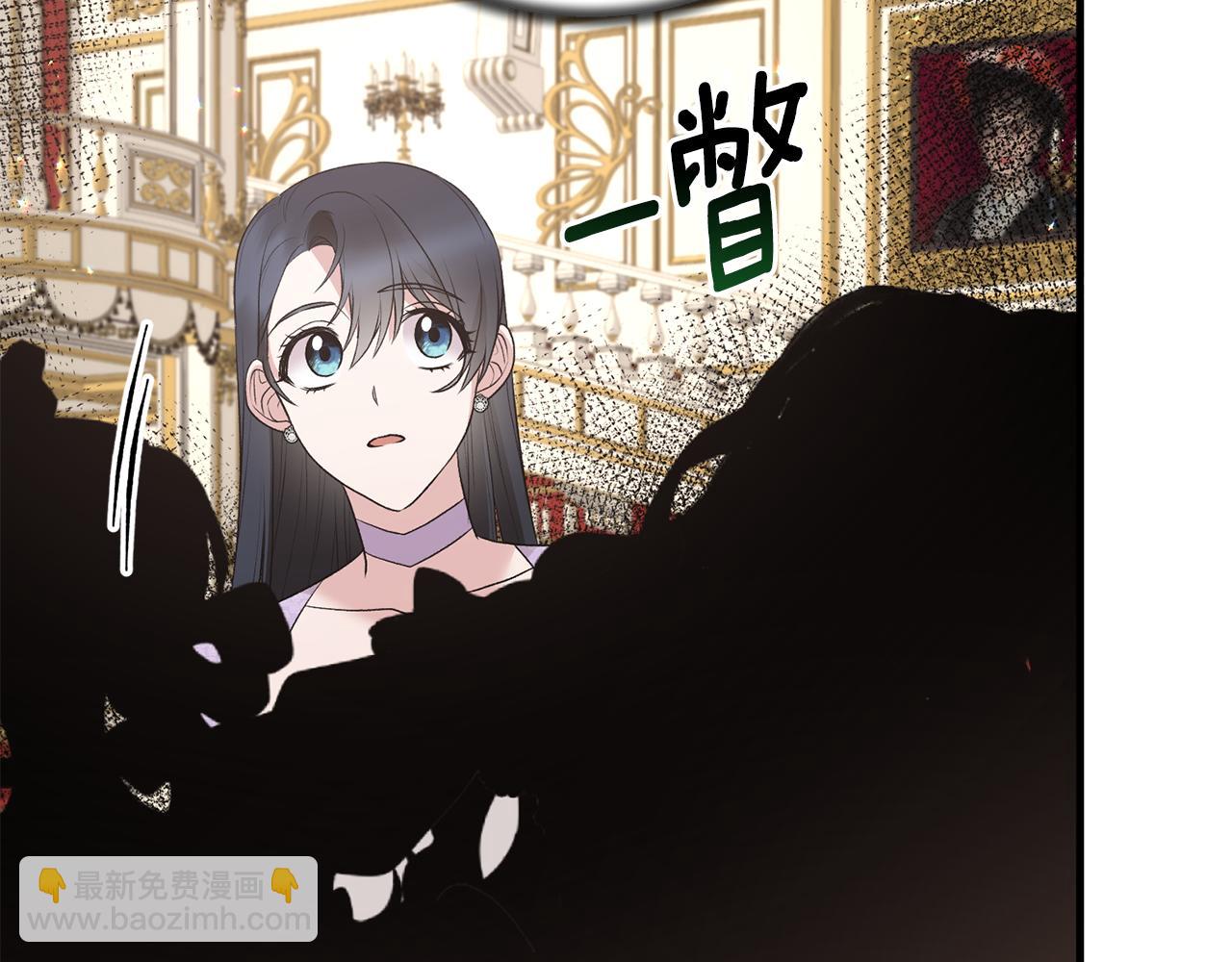 第71话 新款礼服130