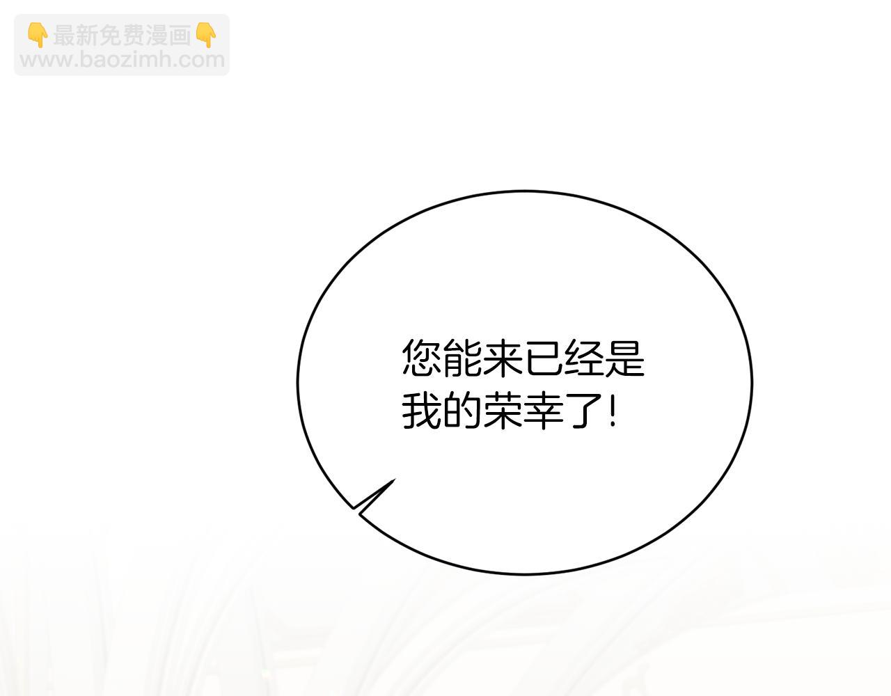 第71话 新款礼服139