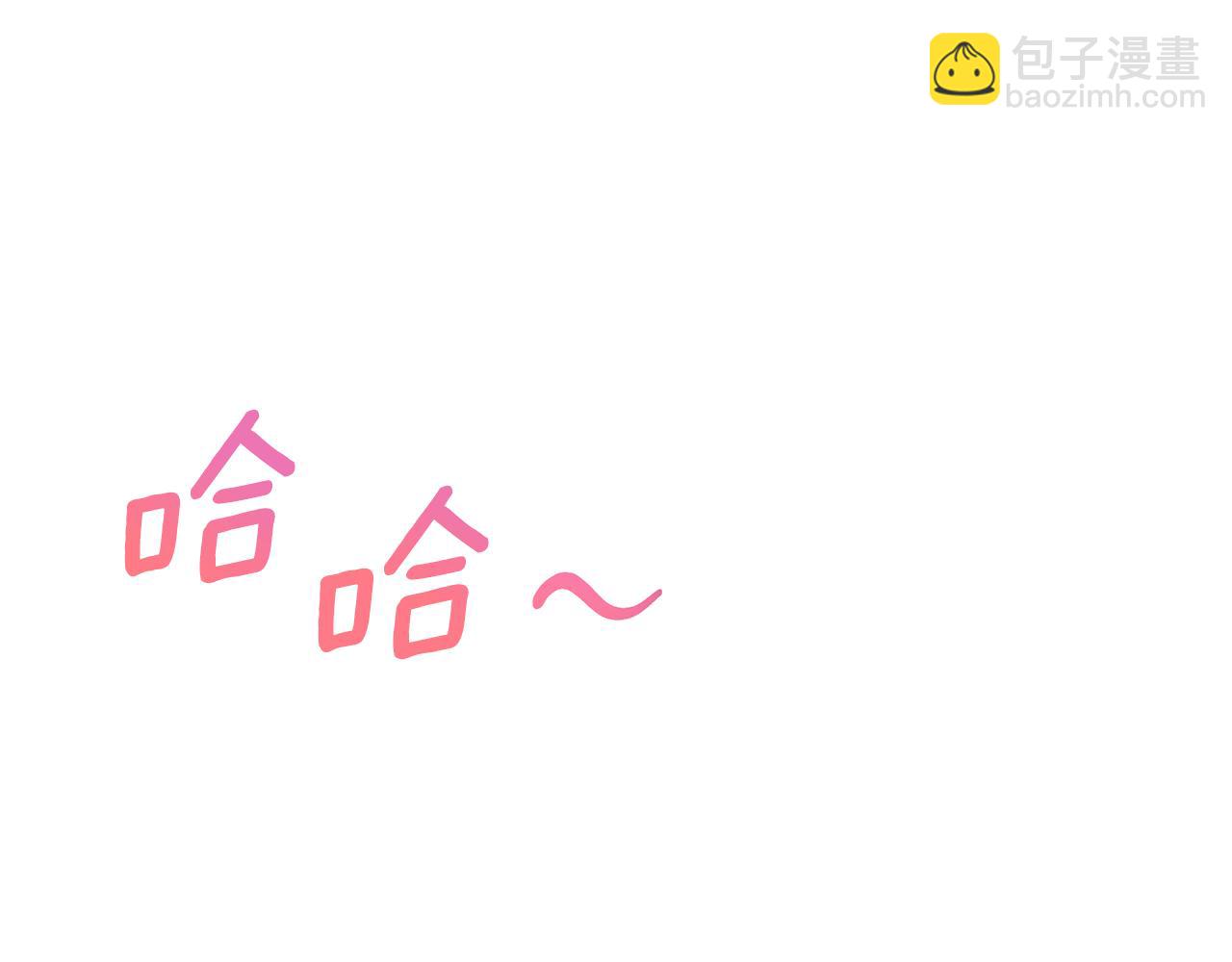 第71话 新款礼服142
