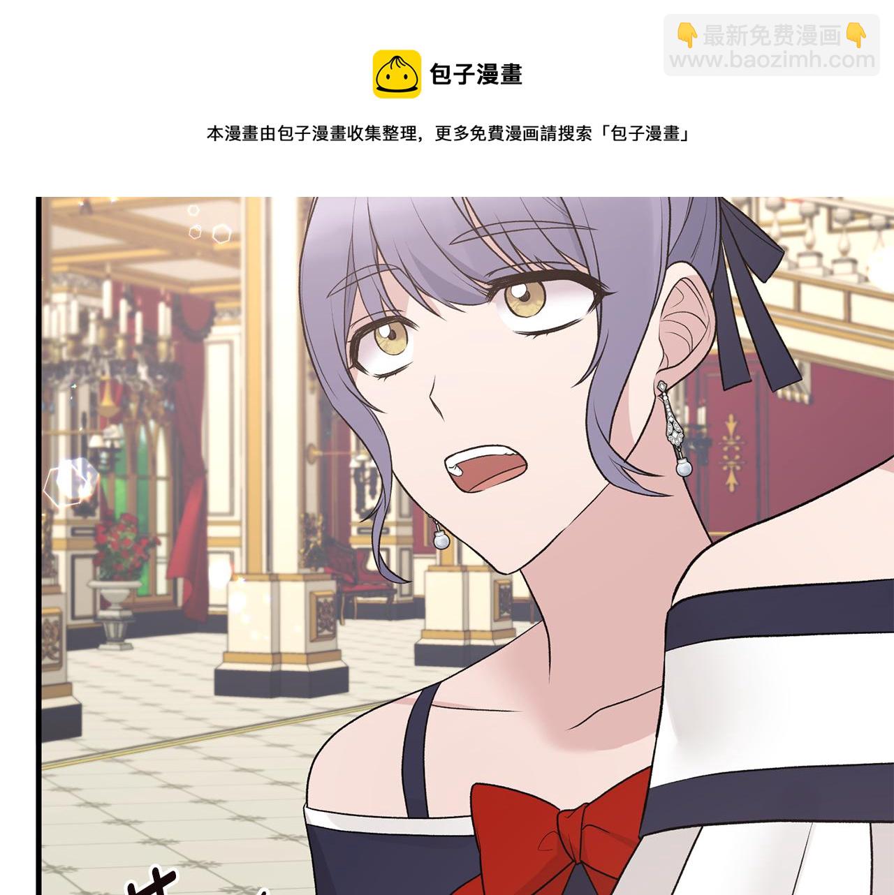 第71话 新款礼服144