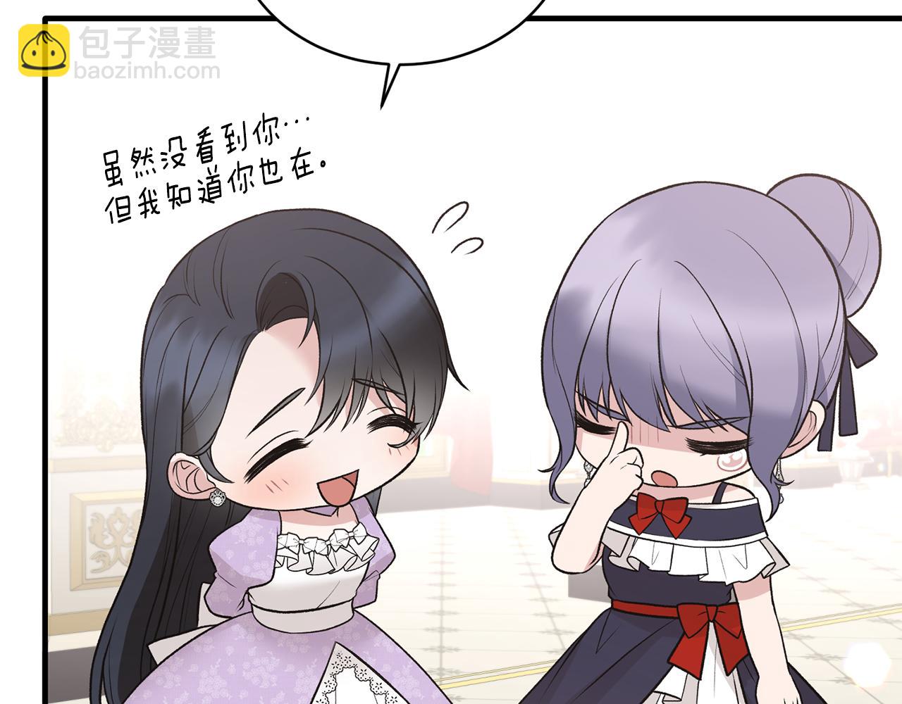 第71话 新款礼服147