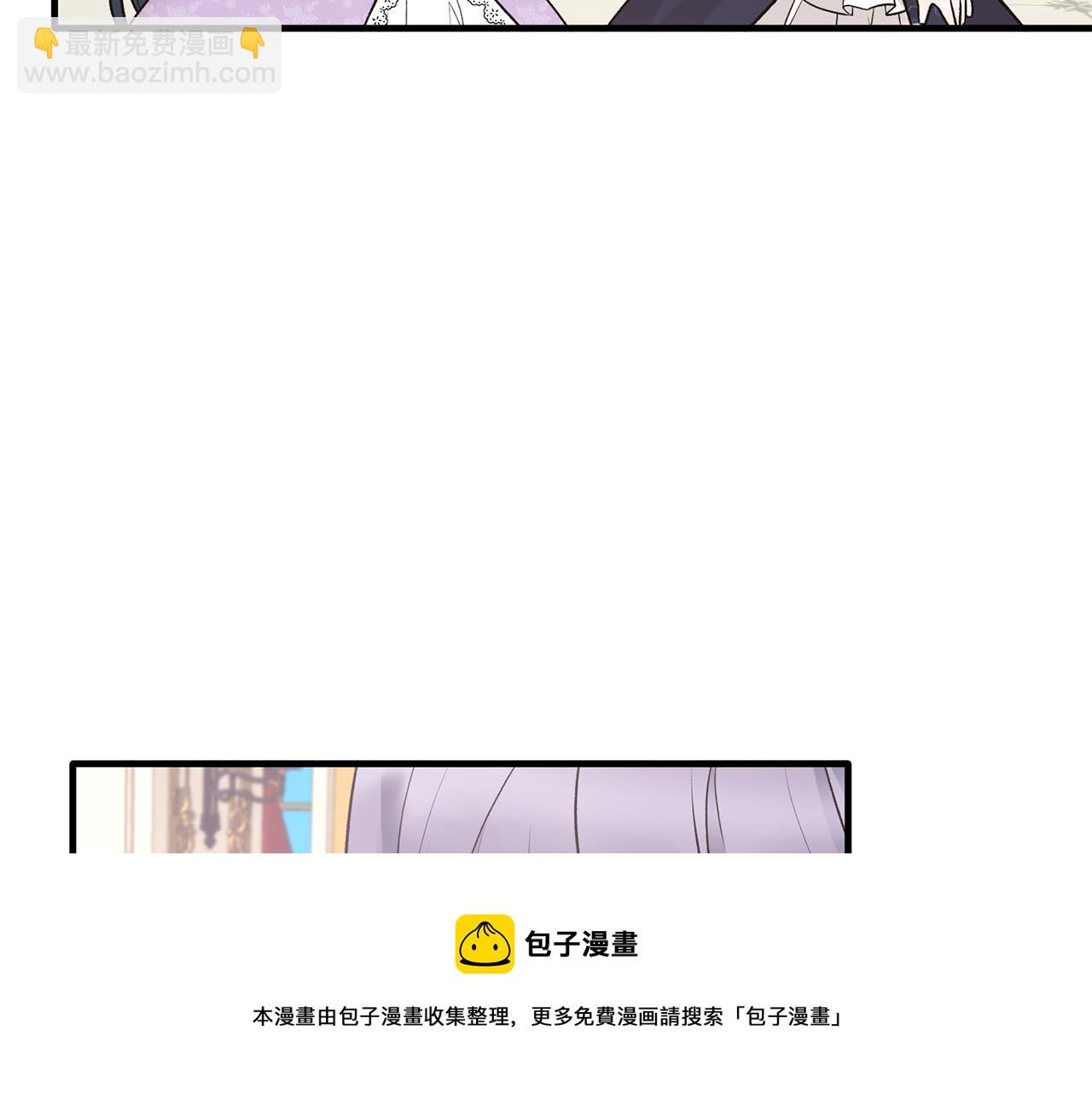 第71话 新款礼服148