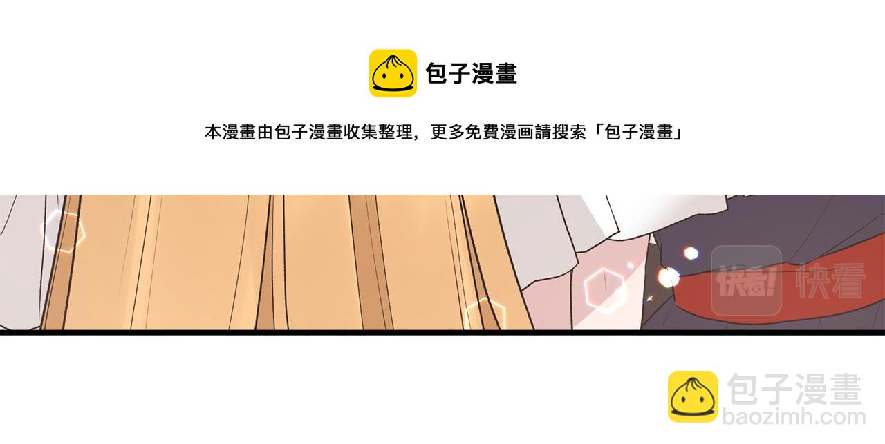 第71话 新款礼服156