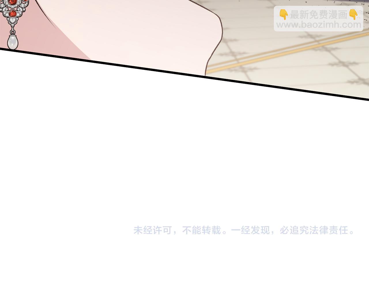 第71话 新款礼服170
