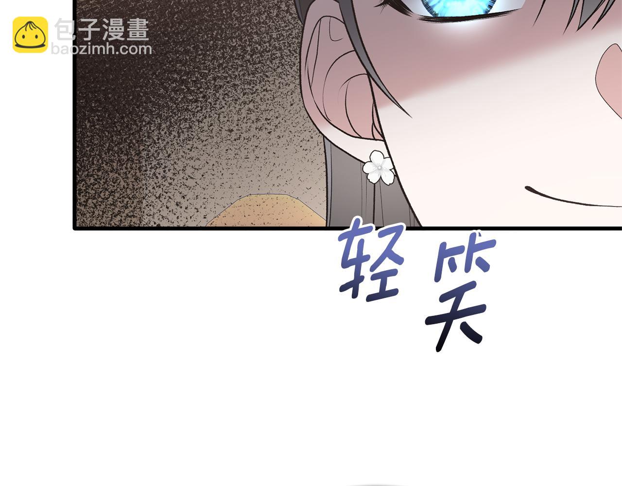 第71话 新款礼服25