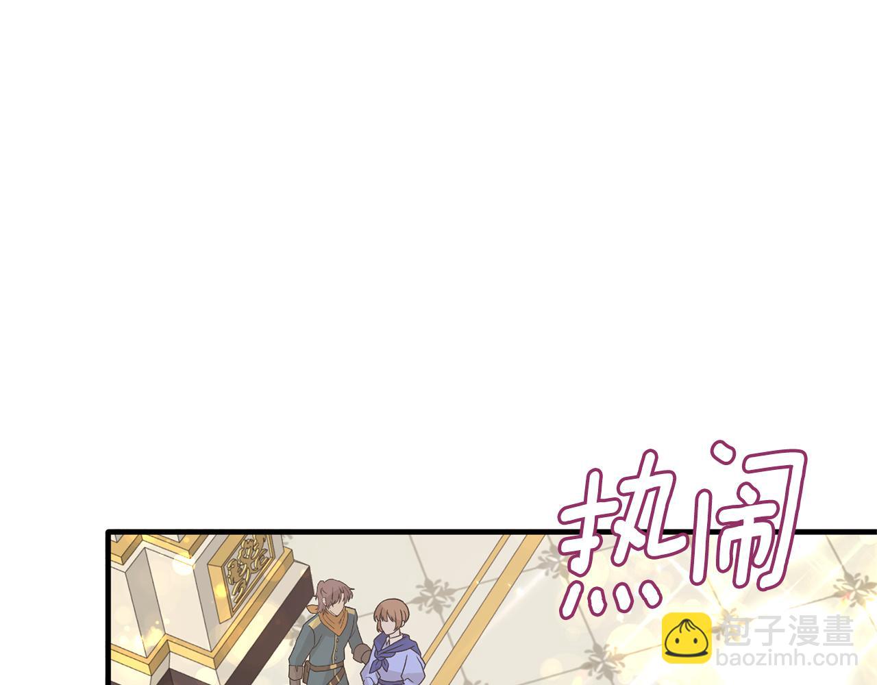 第71话 新款礼服31