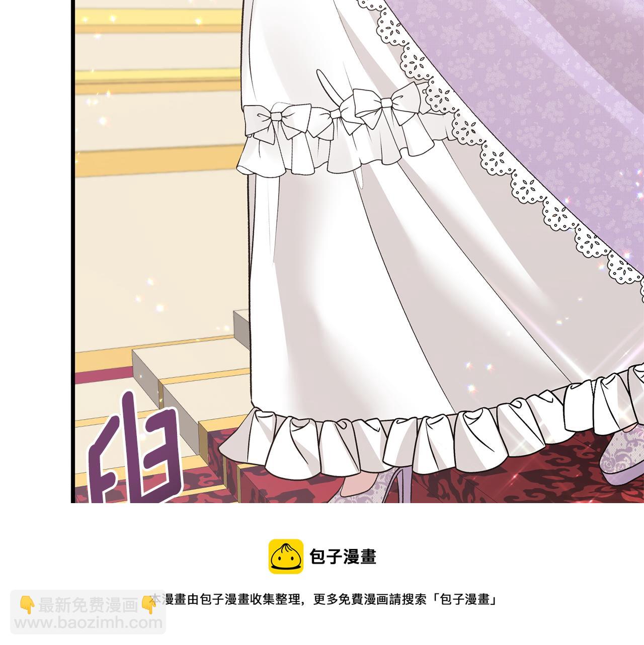 第71话 新款礼服36