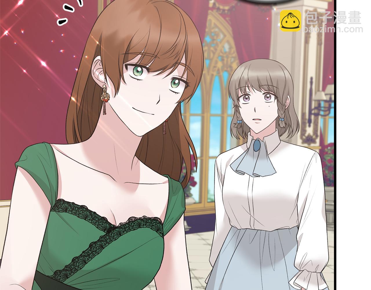 第71话 新款礼服38