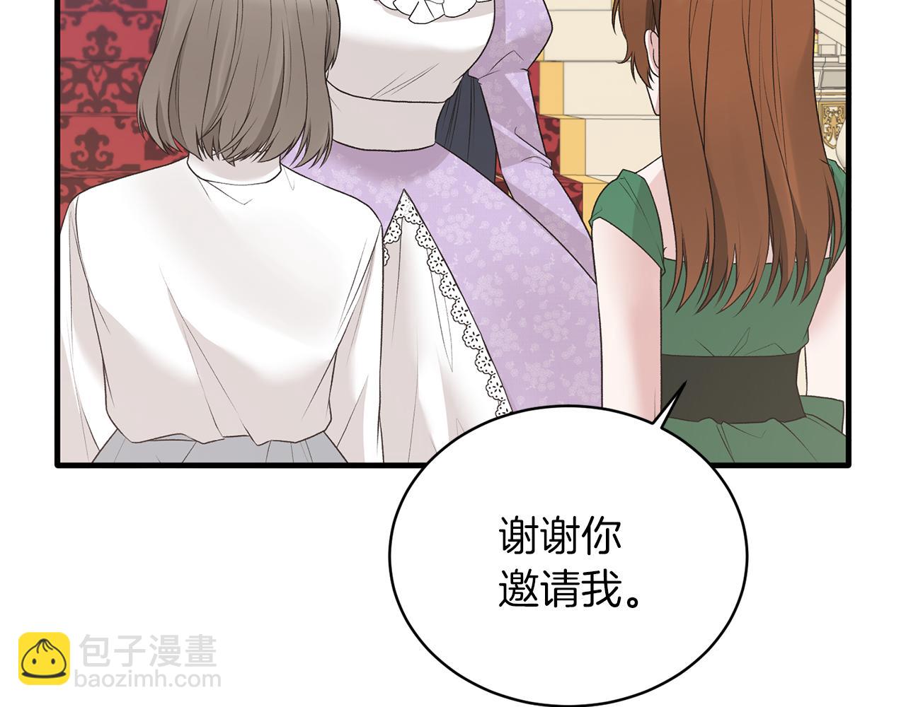 第71话 新款礼服41