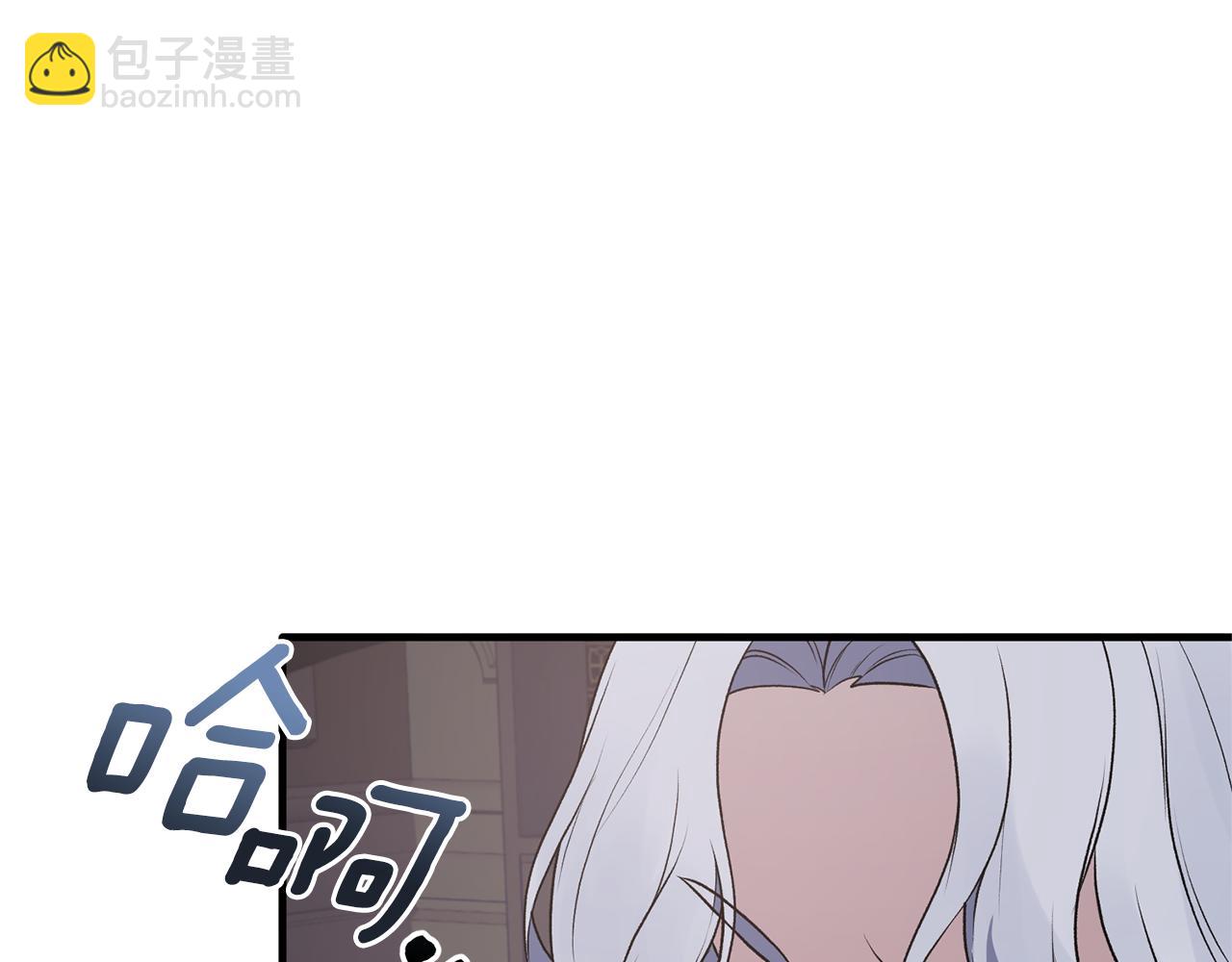 第71话 新款礼服6