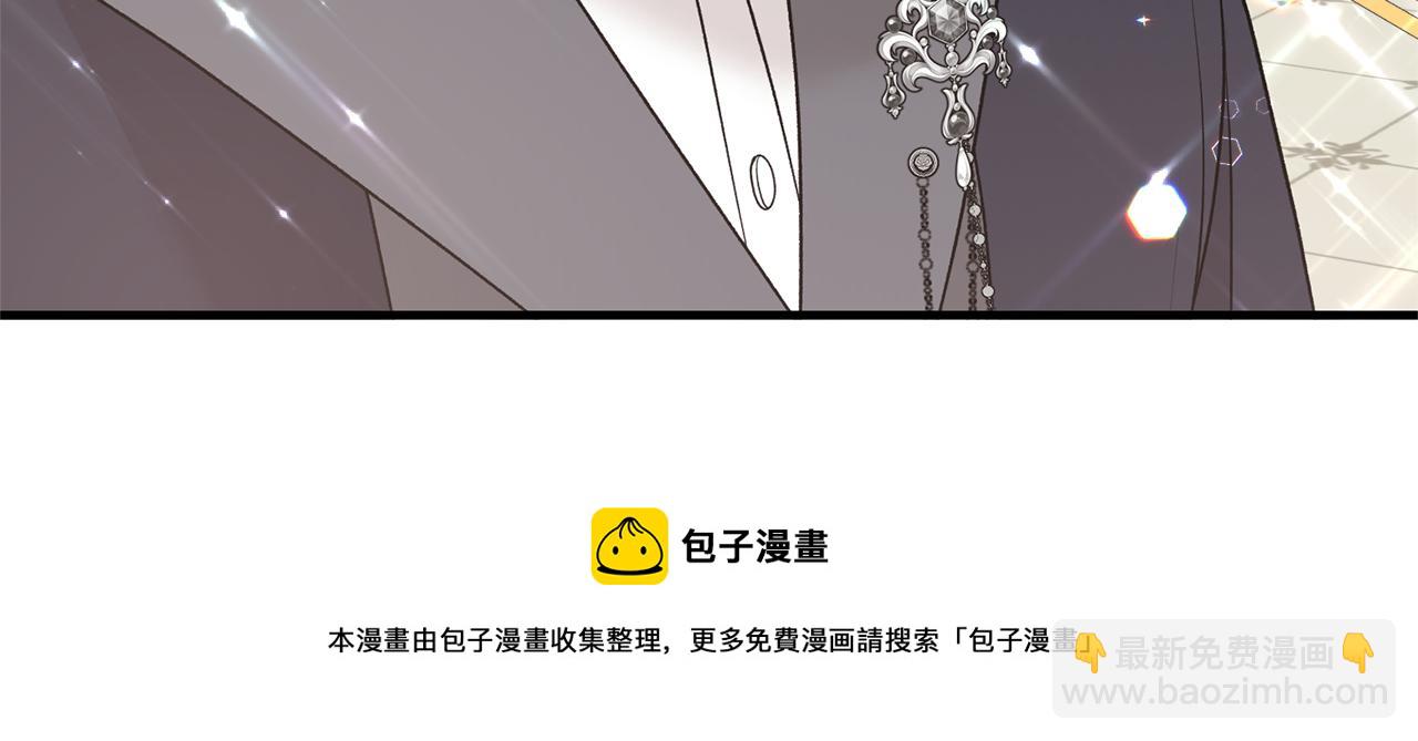第71话 新款礼服60