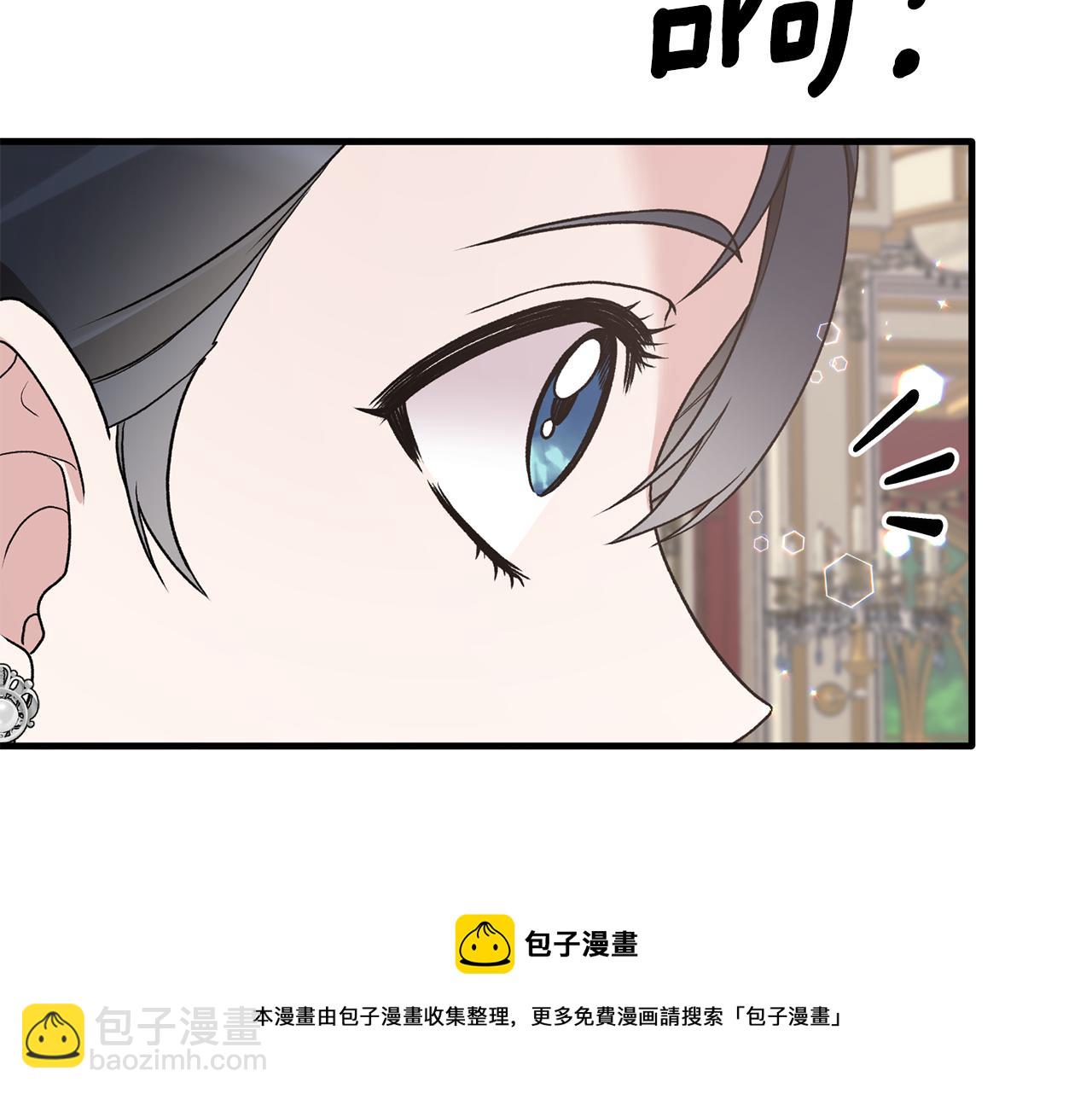 第71话 新款礼服64