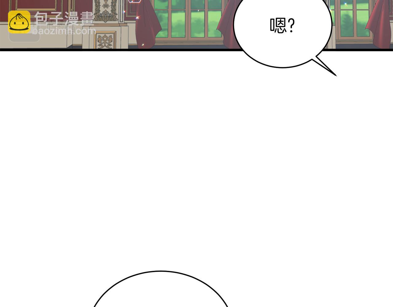 第71话 新款礼服66