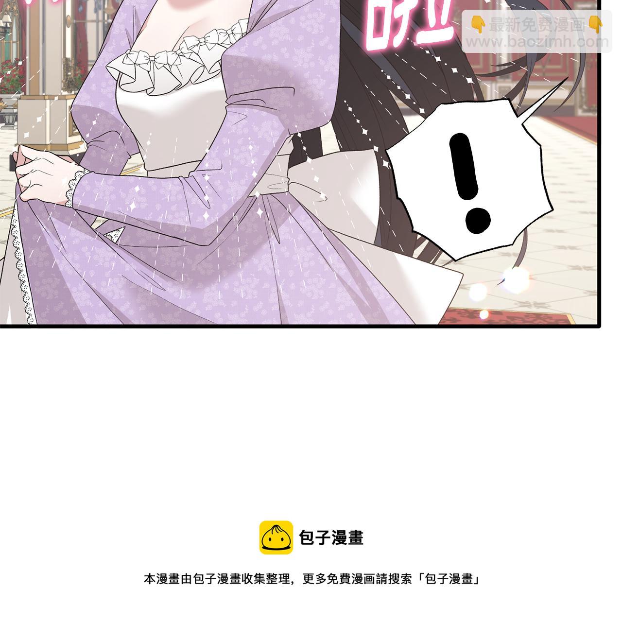 第71话 新款礼服68
