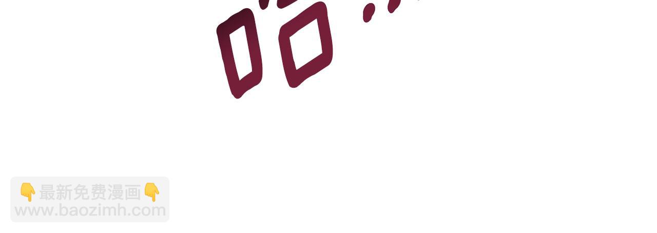 第71话 新款礼服75