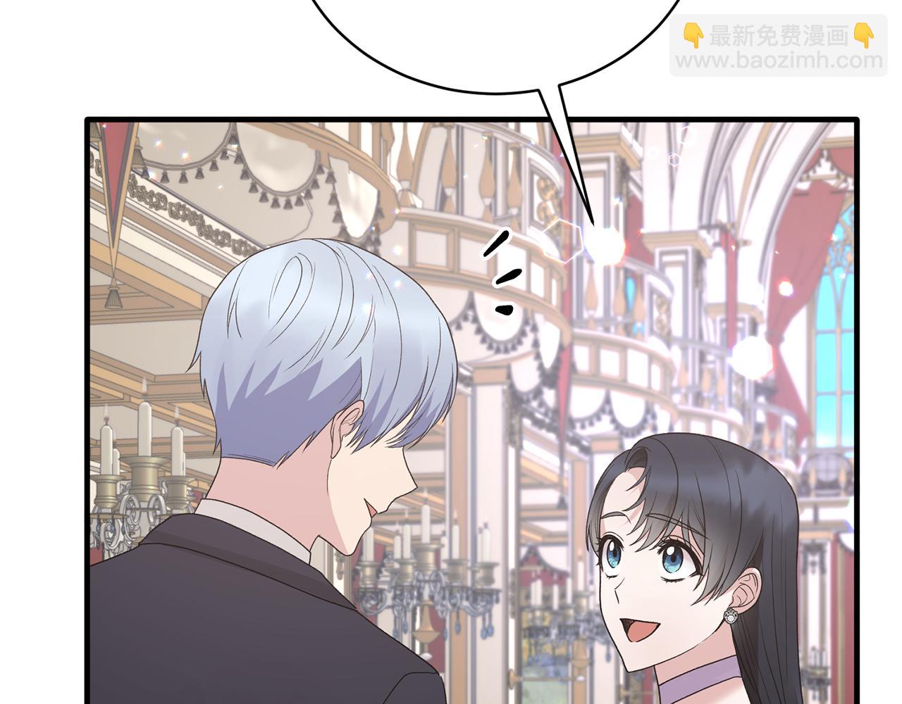 第71话 新款礼服77