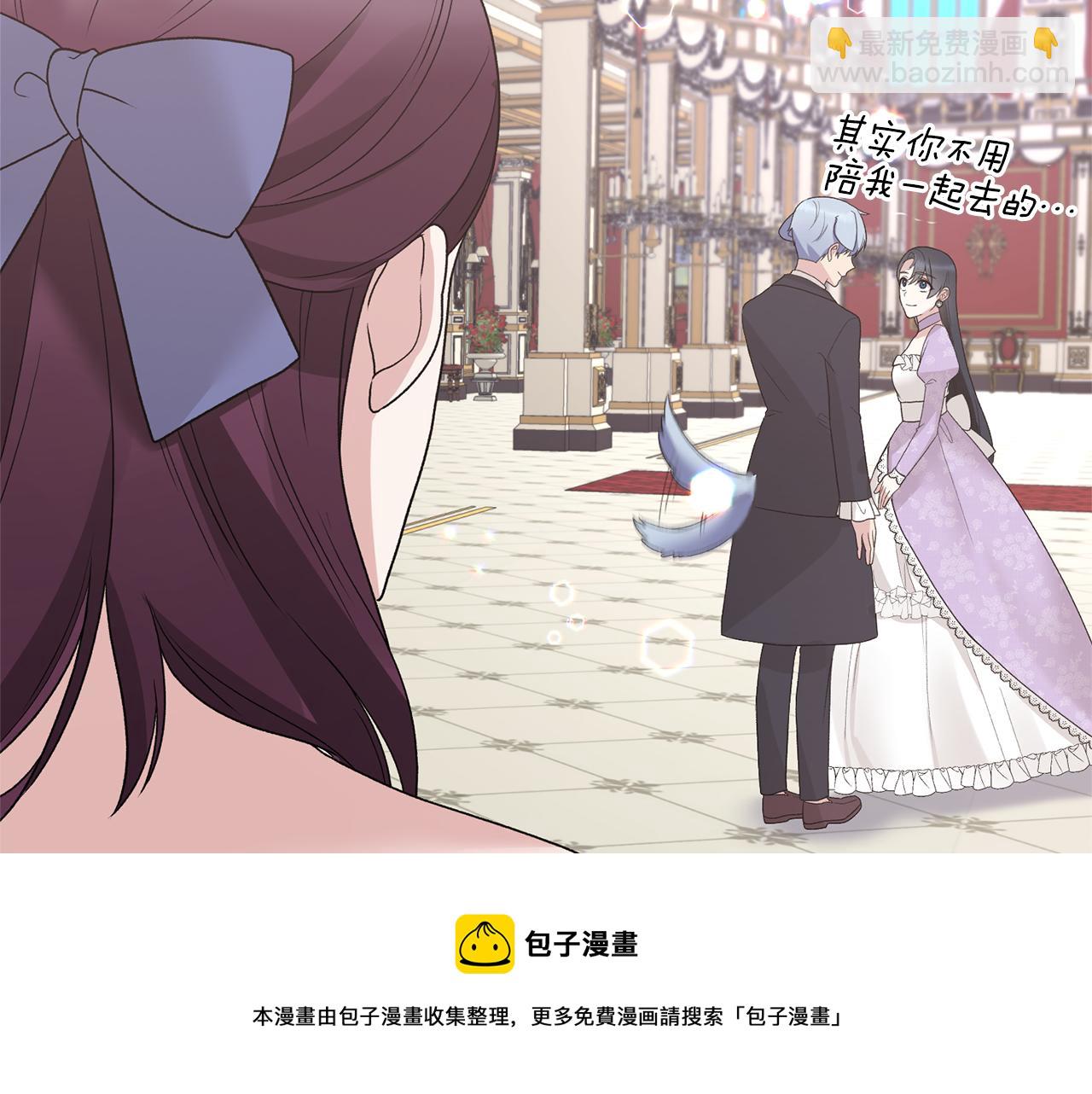 第71话 新款礼服80