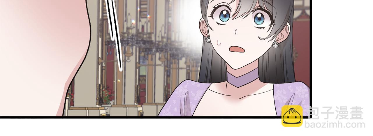 第71话 新款礼服86