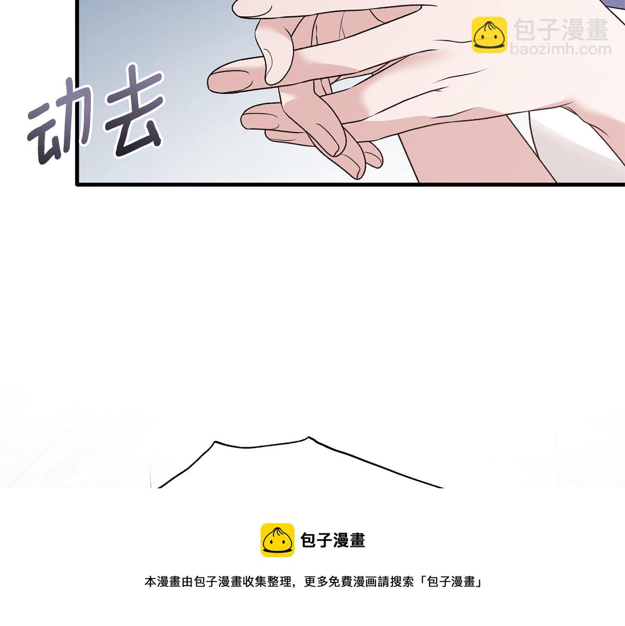 第71话 新款礼服88