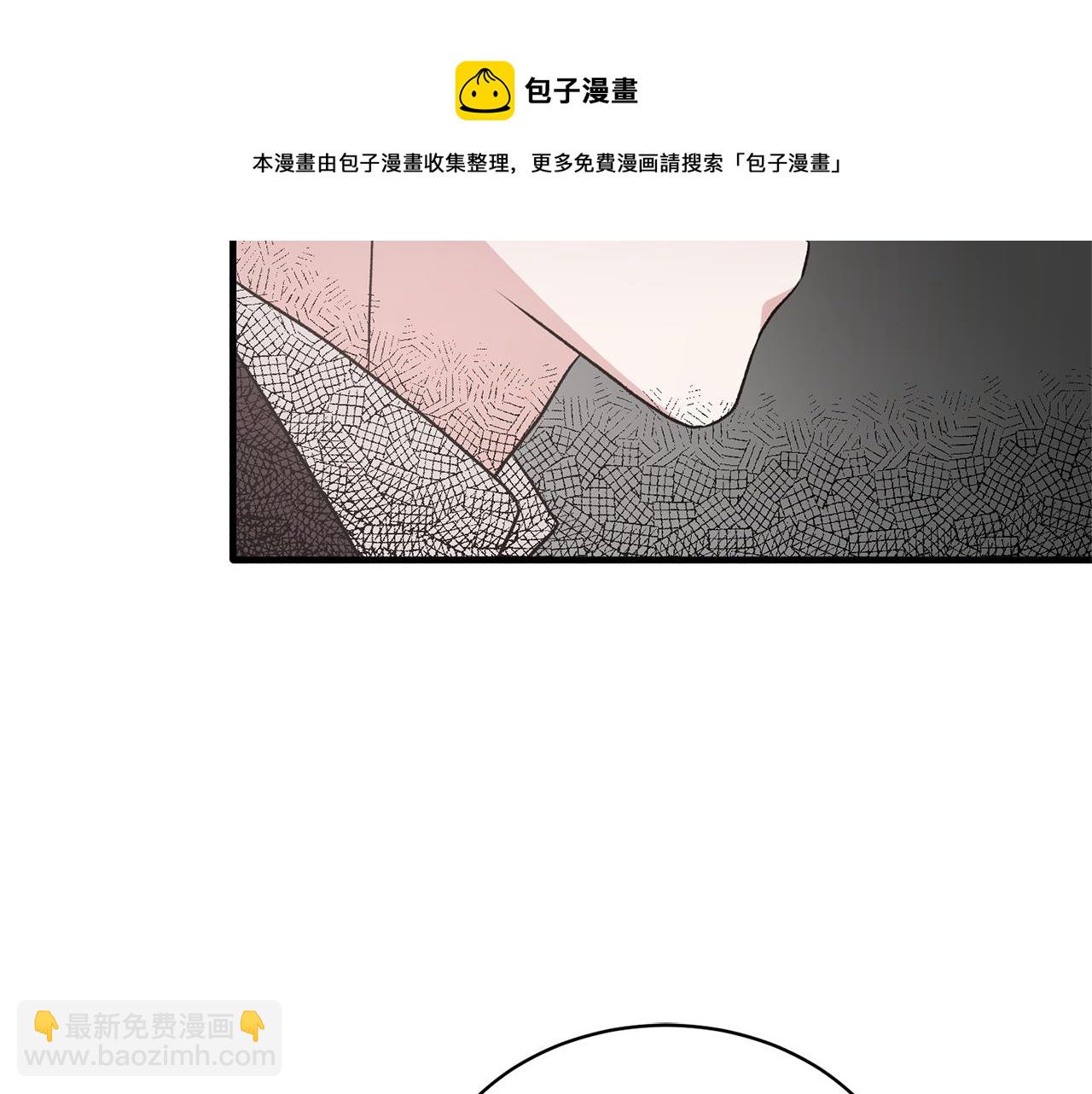 第72话 谣言104