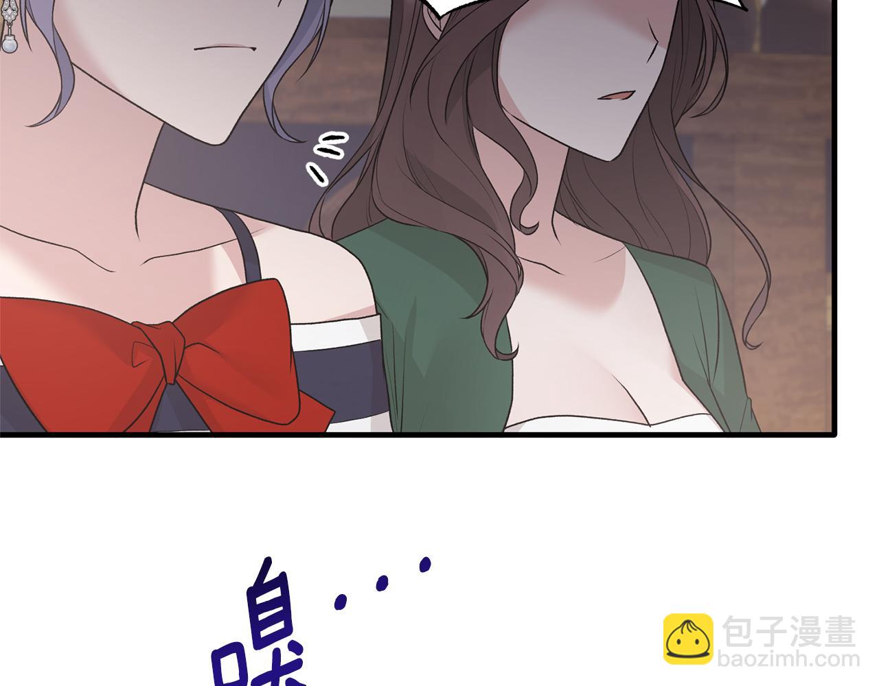 第72话 谣言107