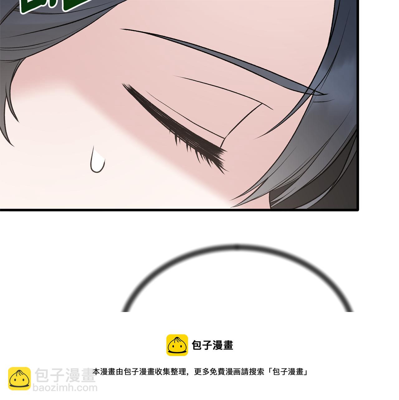 第72话 谣言120
