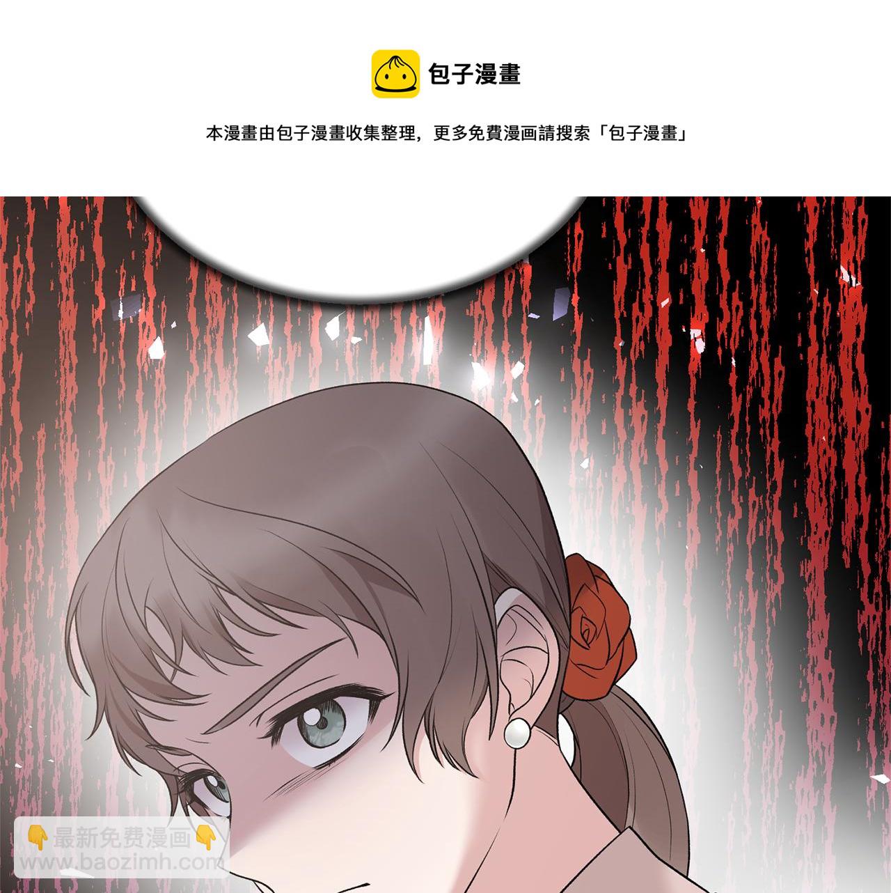 第72话 谣言124