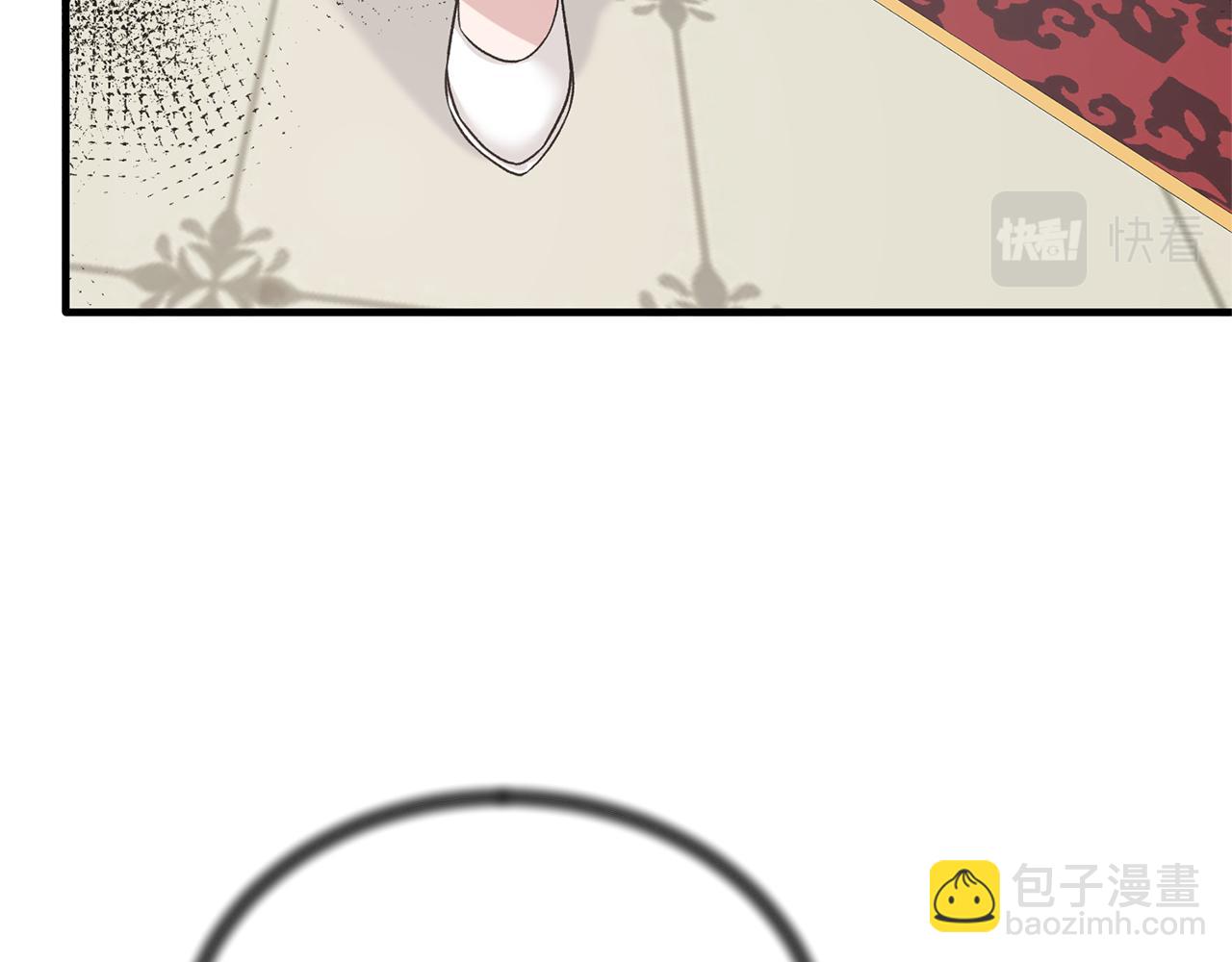 第72话 谣言130